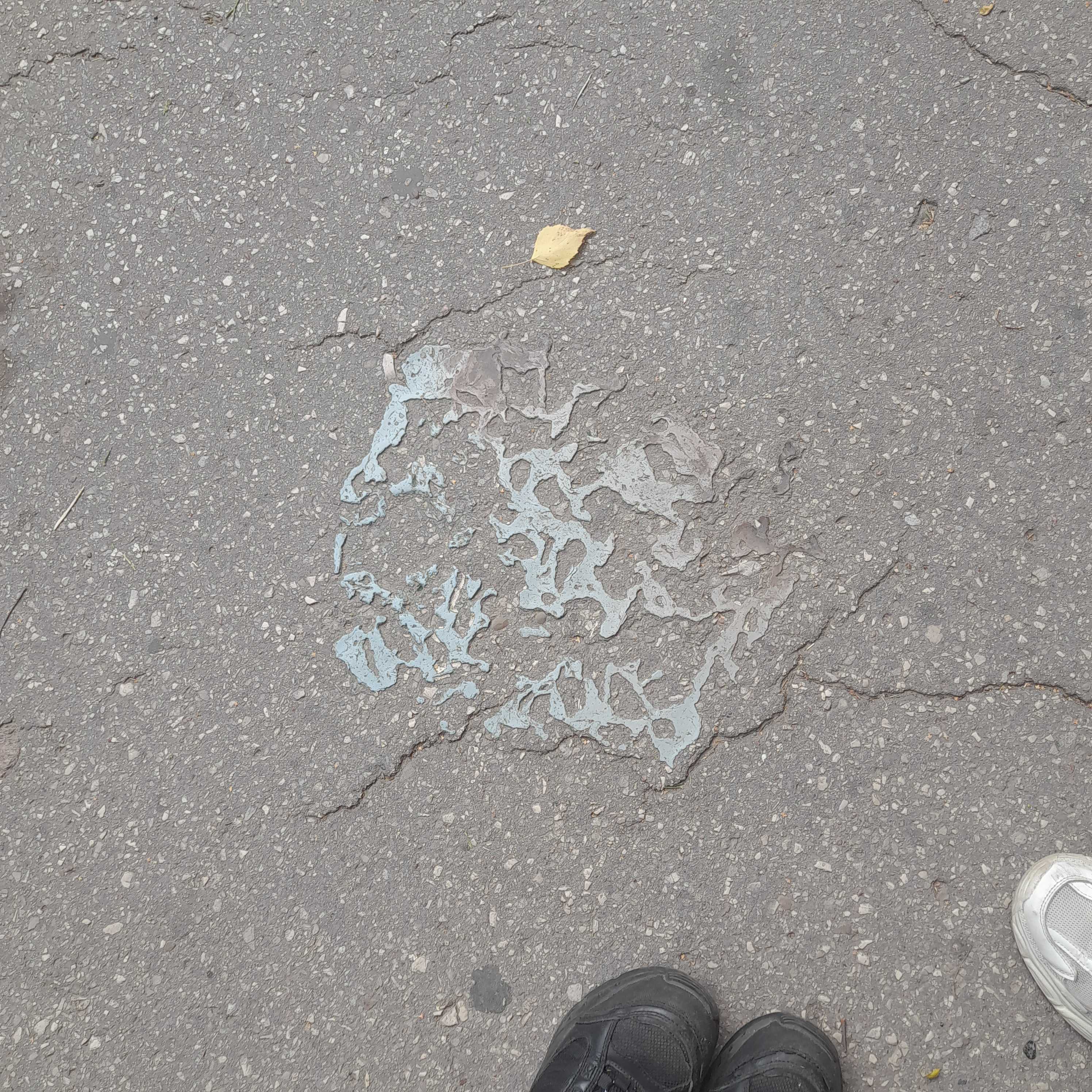 melting